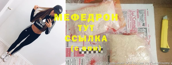 MDMA Premium VHQ Володарск