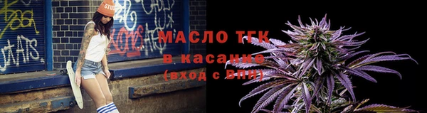 COCAINE Волосово