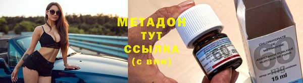 круглые Покачи