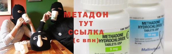 героин Переславль-Залесский