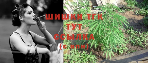 MDMA Premium VHQ Володарск