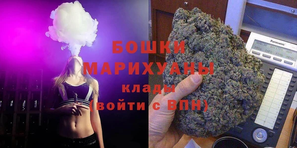 COCAINE Волосово