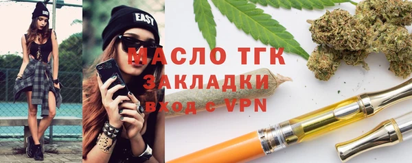 MDMA Premium VHQ Володарск