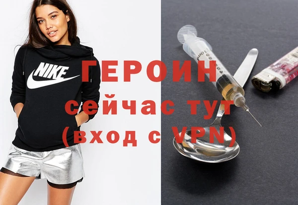 MDMA Premium VHQ Володарск