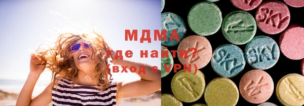 ешки Кстово
